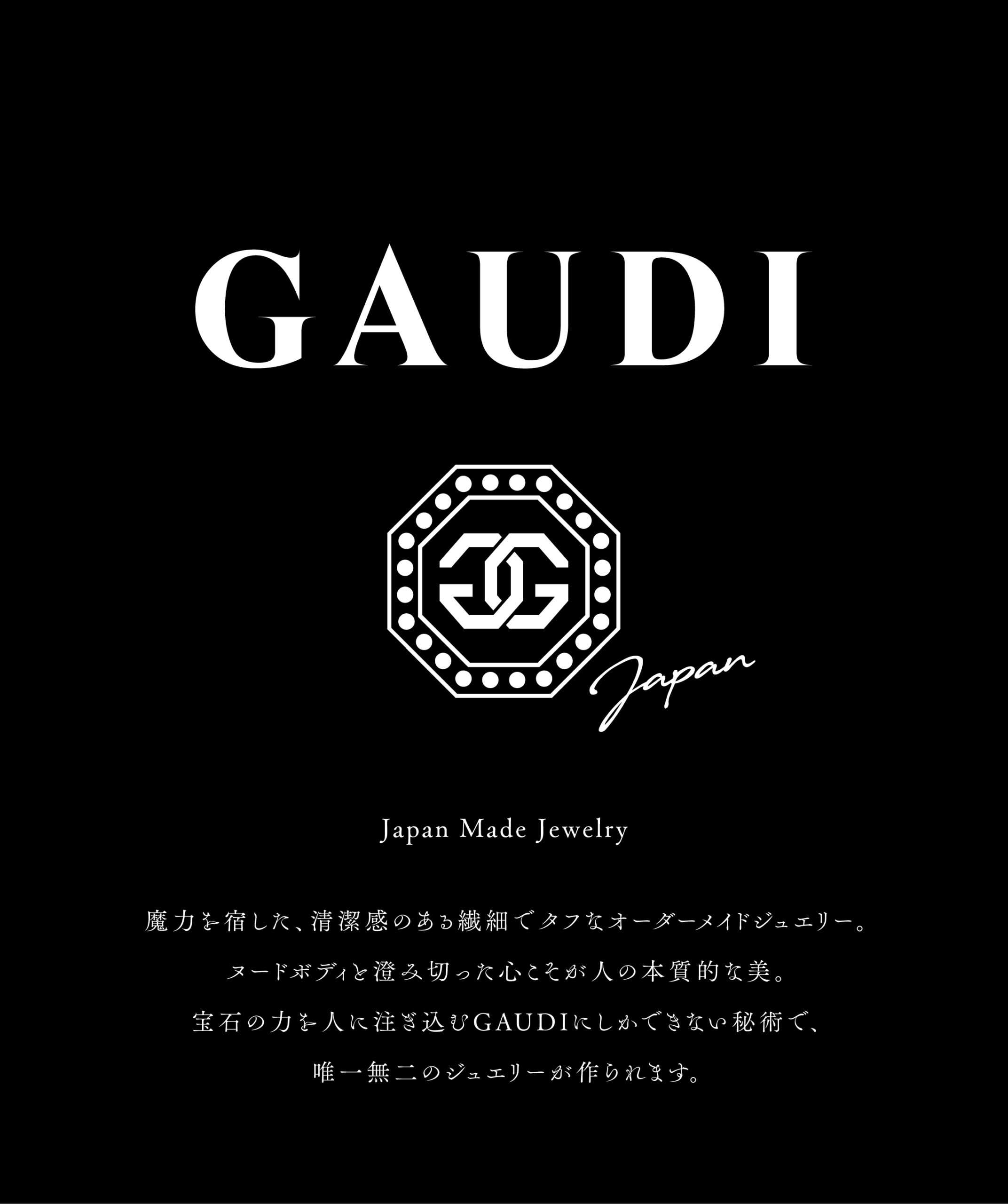 JEWELRY – GAUDI